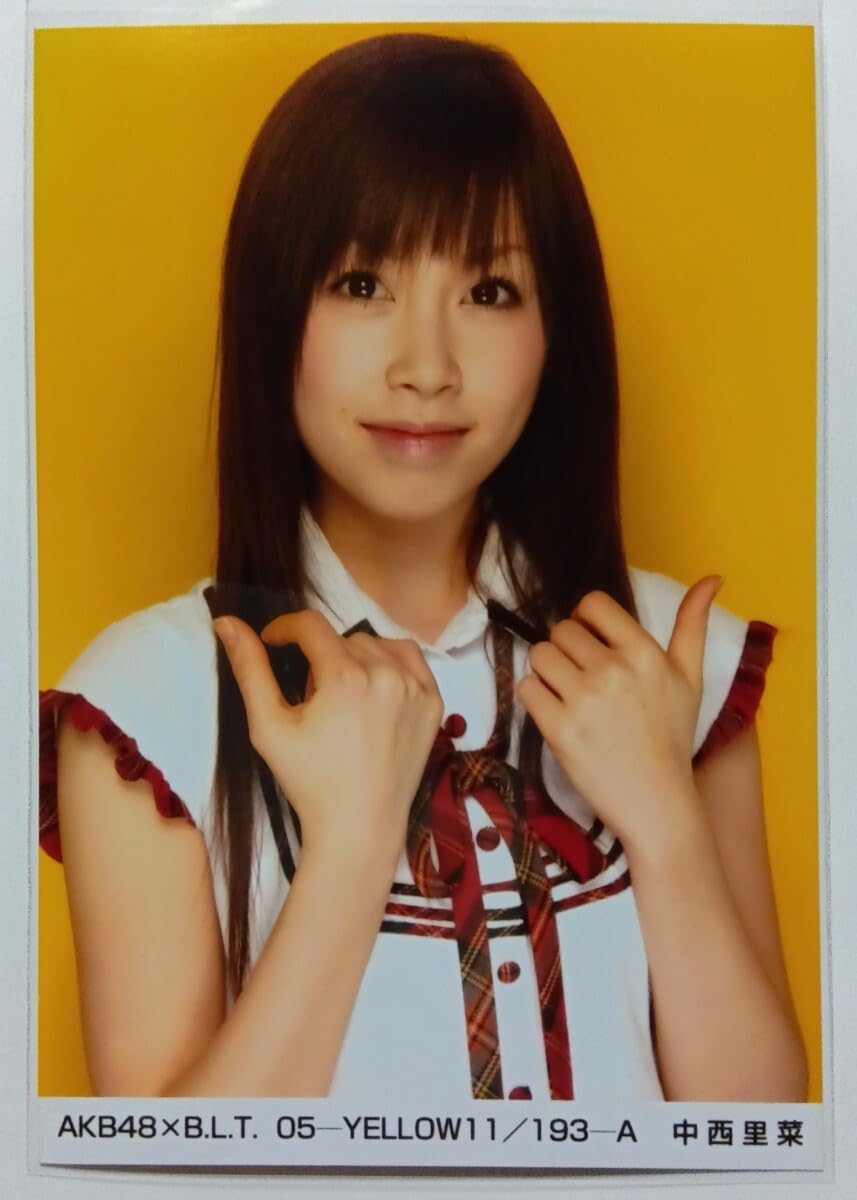 ❁⃘即購入⭕️ 中西里菜 五人の足跡 封入特典 AKB48 生写真 激レア 希少 中西里菜 生写真 スカートひらり AKB48 - メルカリ