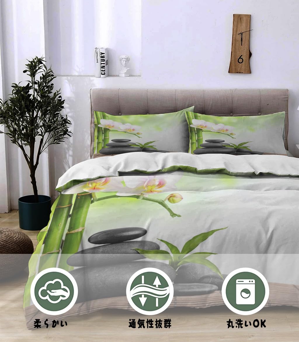 NIBAINLO 布団カバー禅石と蘭の花 肌に優しい ピーチスキン加工 掛け布団カバー 和式 洋式 あったか 布団カバーセット リバーシブル ホームステイ ホテル 家庭兼用