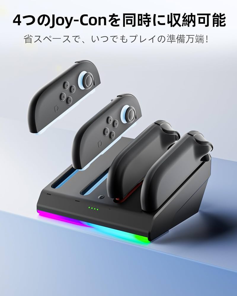 Amazon.co.jp: Switch 2 Joycon 対応充電ドックSwitch 2