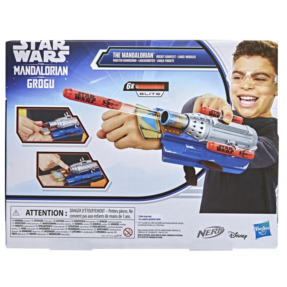 Amazon.co.jp: STAR WARS NERF マンダロリアンロケットガントレット