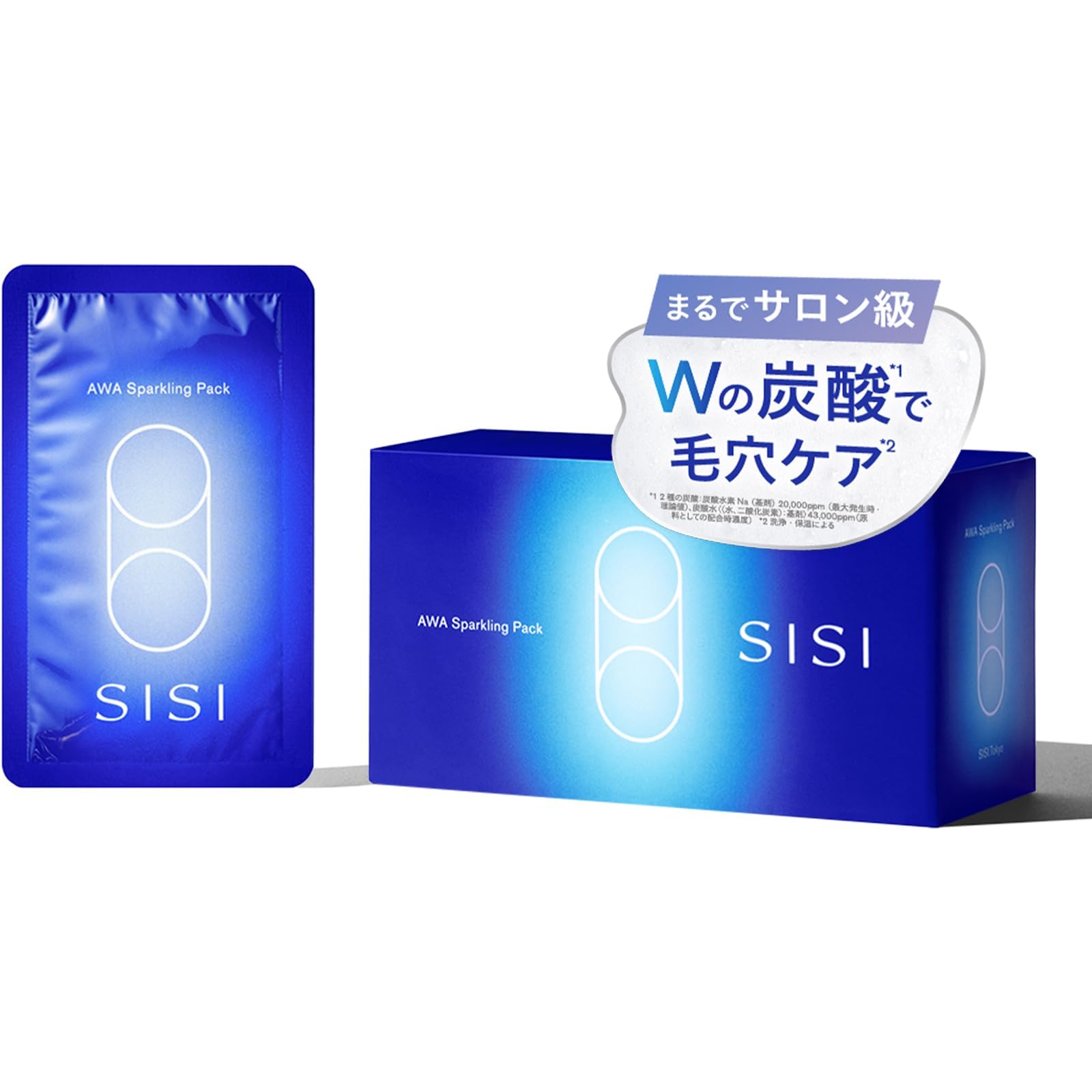 Amazon.co.jp: 【43,000ppmのダブル高濃度炭酸】SISI AWA