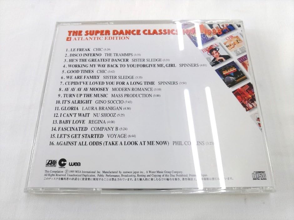 Amazon.co.jp: CD/THE SUPER DANCE CLASSICS 1974-1988 4 ATLANTIC