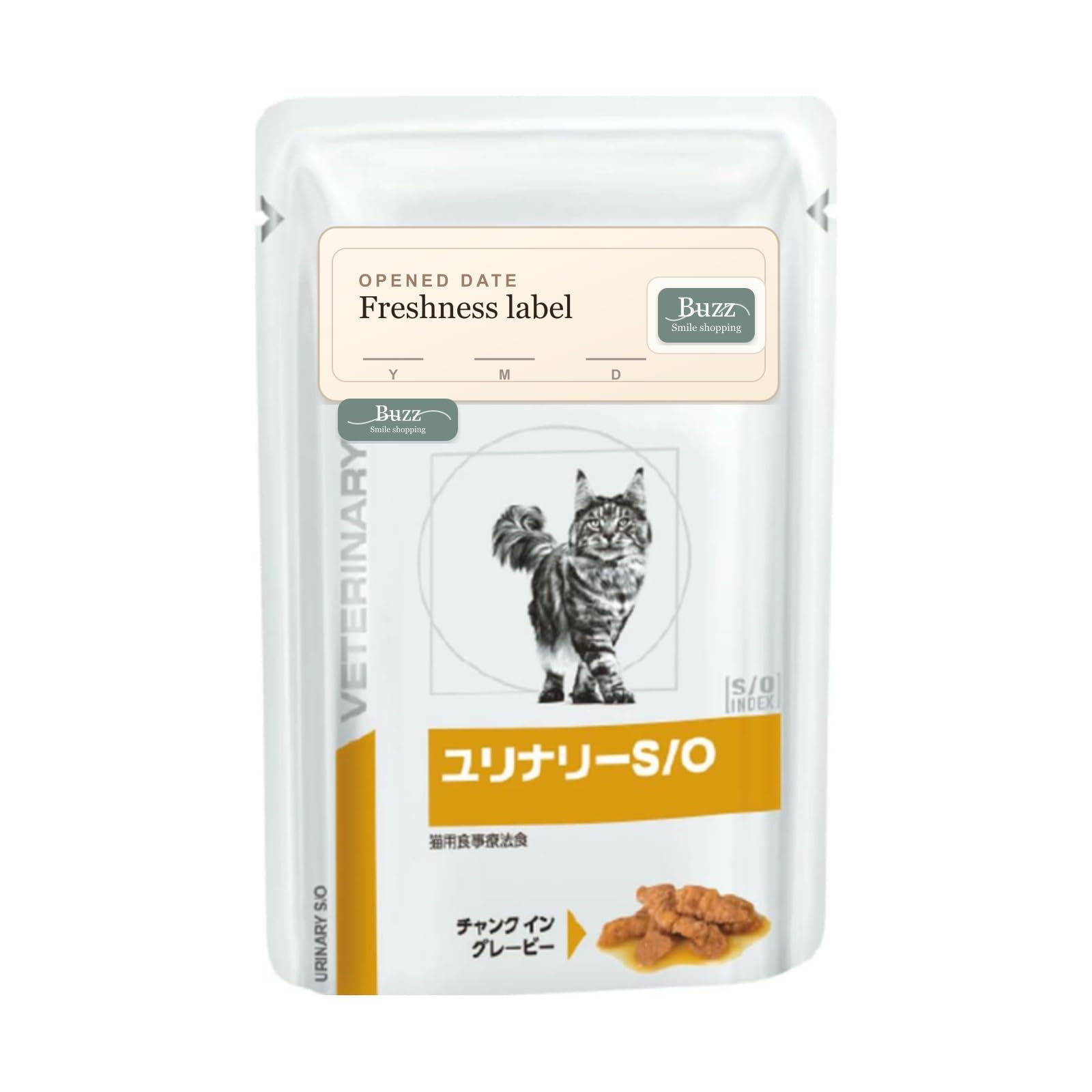 Amazon | ロイヤルカナン 食事療法食 猫用 ユリナリー S/O パウチ(85g