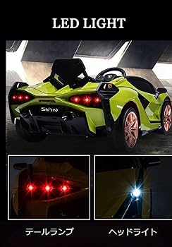 Amazon.co.jp: 電動乗用カー 乗用ラジコン Lamborghini Sian