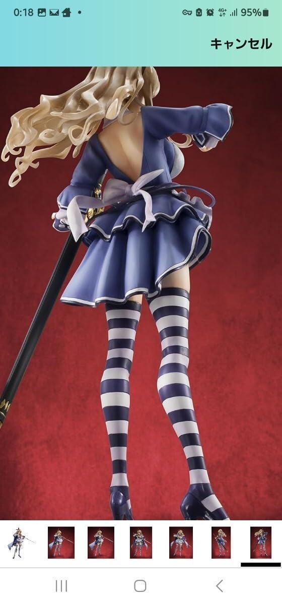 Amazon.co.jp: クイーンズブレイド グリムワール P-1 不思議の国の闇