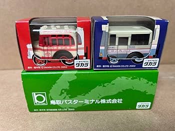 Amazon.co.jp: ご当地バス チョロQセット 14台セット : おもちゃ