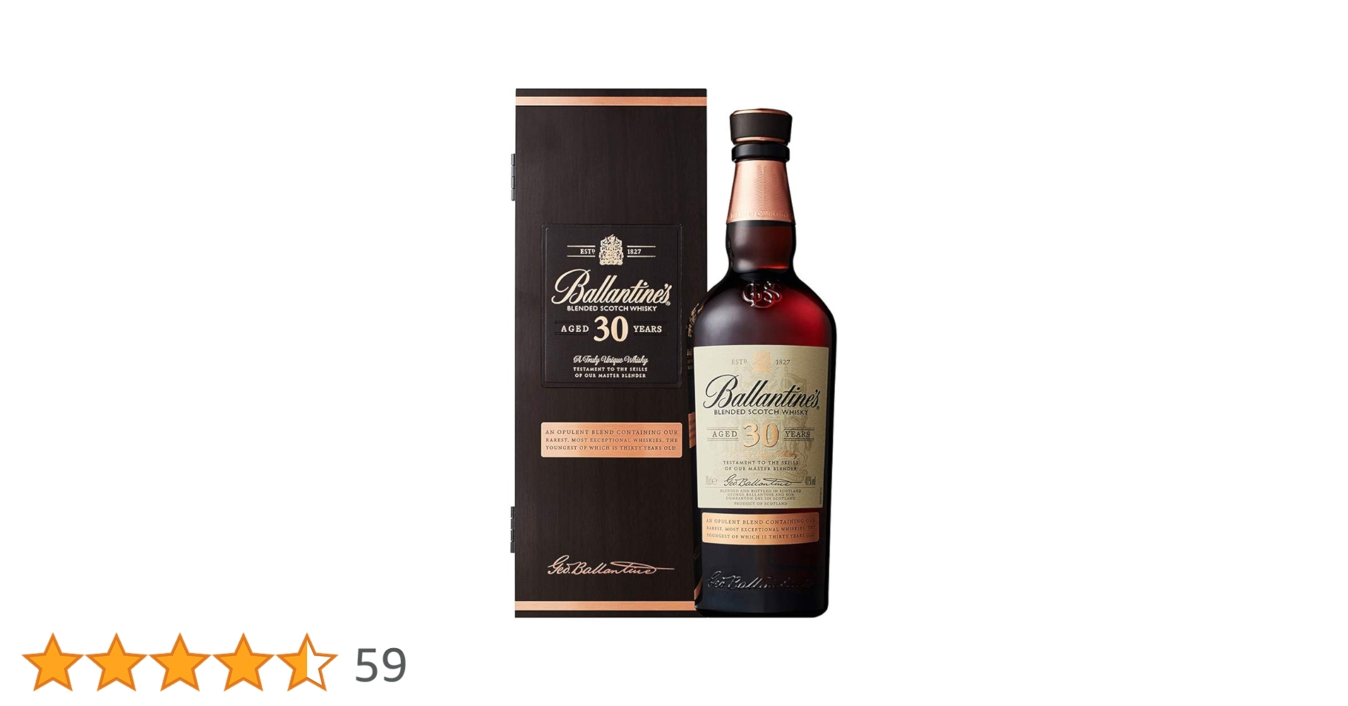 Amazon.co.jp: バランタイン 30年 現行ボトル 木箱入り 700ml [並行