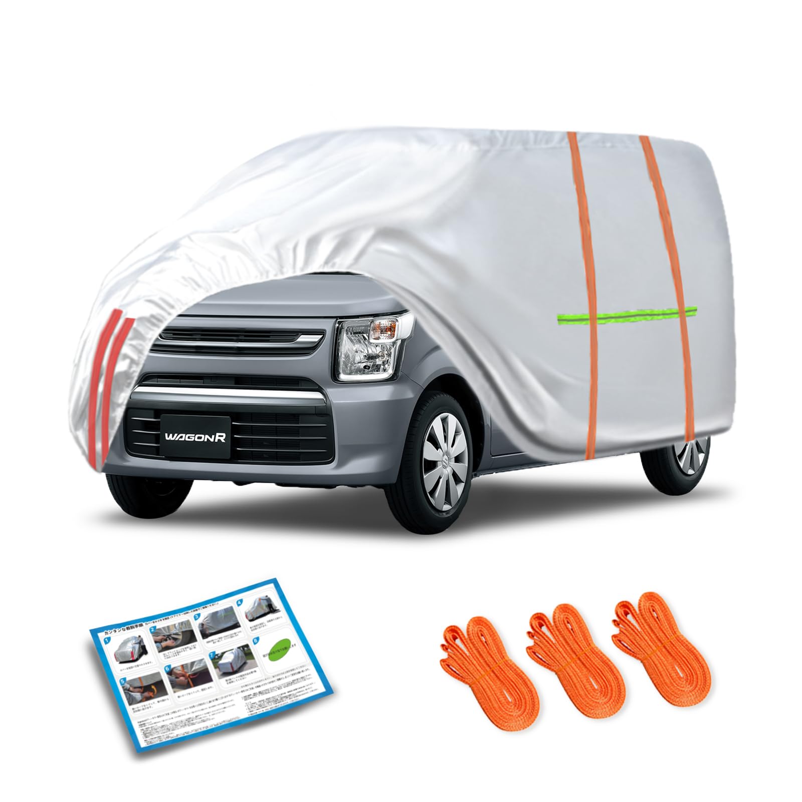 車カバー 軽自動車ラパンワゴンR車ボディカバーアルト車体カバー Amazon.co.jp: 車カバー 軽自動車ラパンワゴンR車ボディカバーアルト