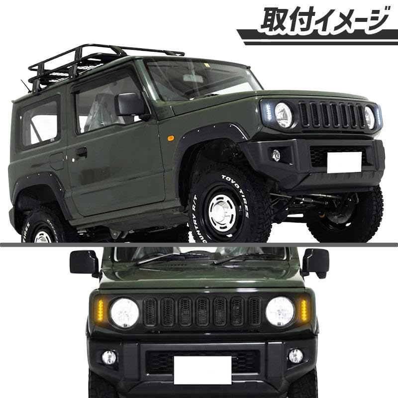 ジムニー JB64 JB74 W-TYPE カーボンダクトグリル Amazon | ジムニー シエラ JB74W W-TYPE カーボンダクトグリル LEDデイ