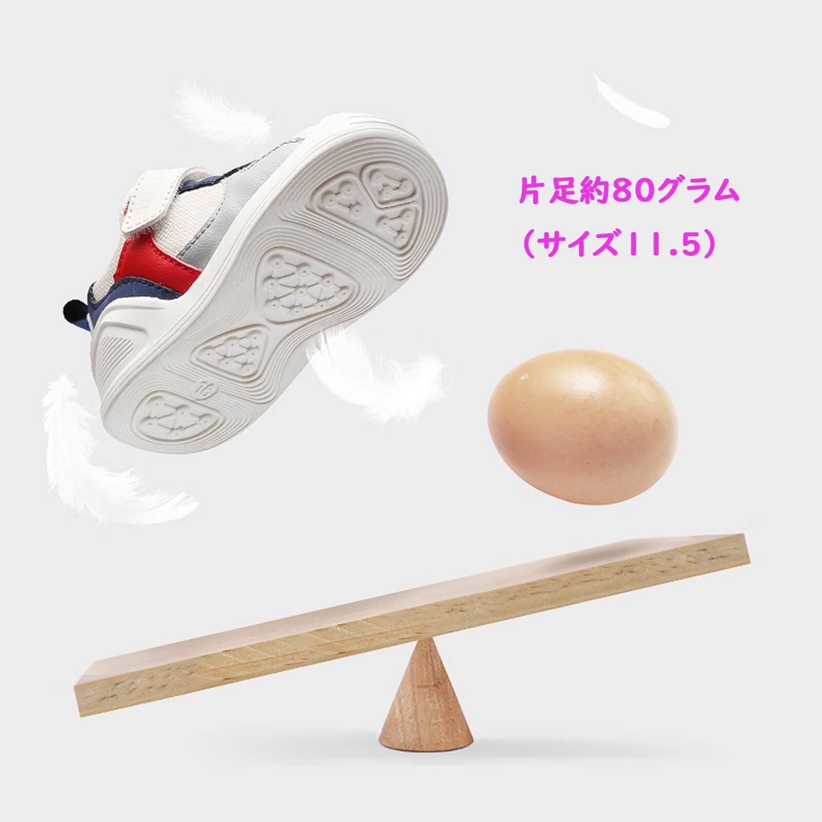 [くもにせ] ベビーシューズ ファーストシューズ キッズ スニーカー 赤ちゃん 幼児 学歩靴 ソフトソール 軽量 柔らかい 滑り止め よちよち歩き 男女兼用 - 3