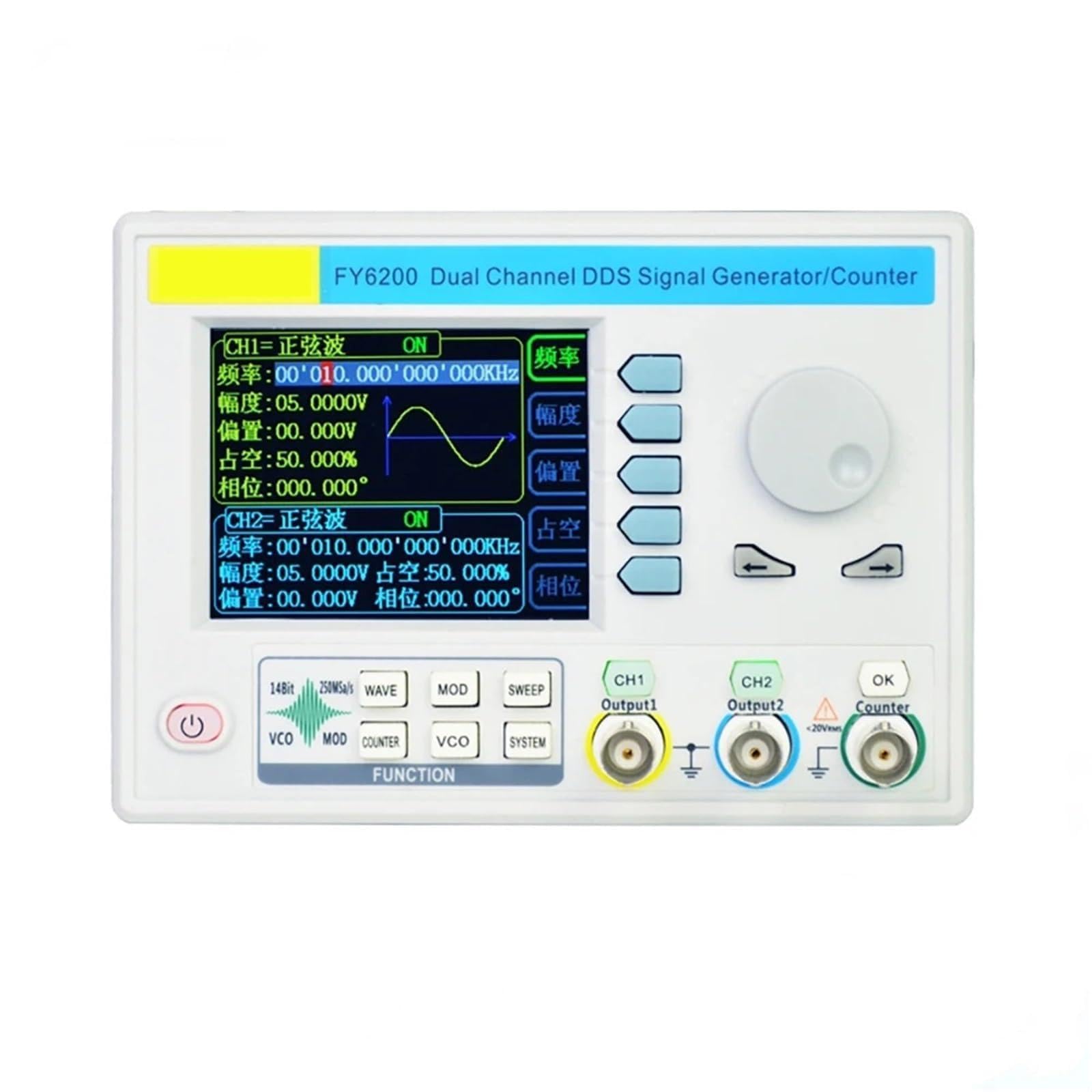 FY6200 Generador de señales con función DDS de doble canal, generador de formas de onda arbitrarias, medidor de frecuencia y medidor de formas de onda arbitrarias de 20/30/40/50/60 MHz (FY6200-40M, UK