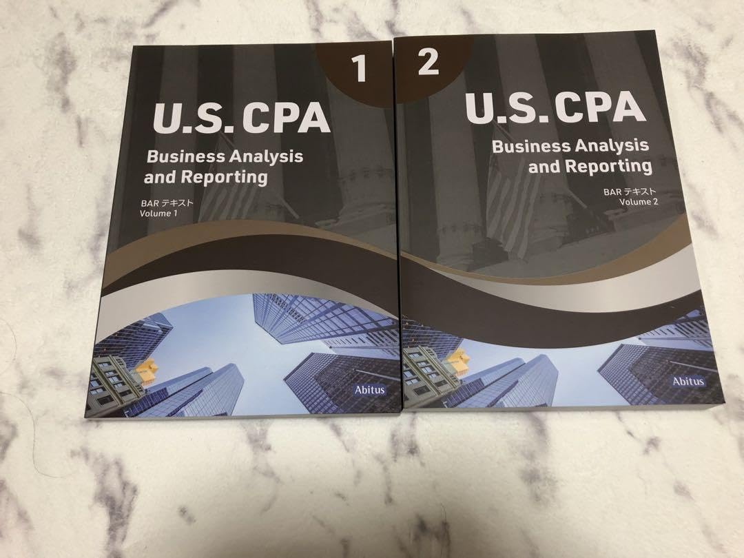 Amazon.co.jp: USCPA アビタス 1.0ver一式 新試験対応 : おもちゃ
