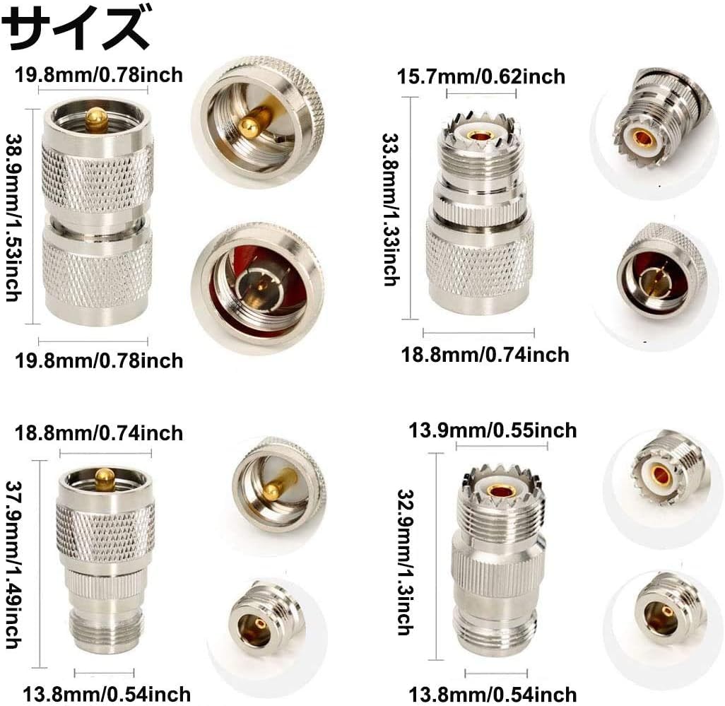 Amazon | N型⇔M型アダプターキット Nオス・メス⇔M型オス・メス 変換
