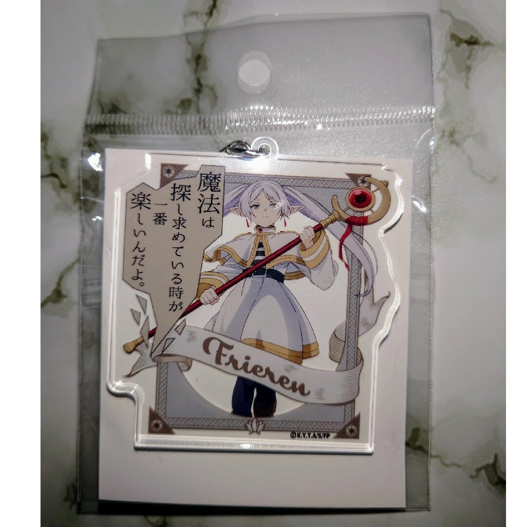 Amazon.co.jp: 葬送のフリーレン アクリルキーホルダー フリーレン