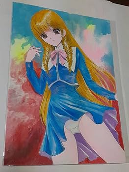 魔界学園 氷河めぐみ◆細馬信一 手描きイラスト◆週刊 少年チャンピオン Amazon.co.jp: 魔界学園 氷河めぐみ 手描きイラスト週刊 少年