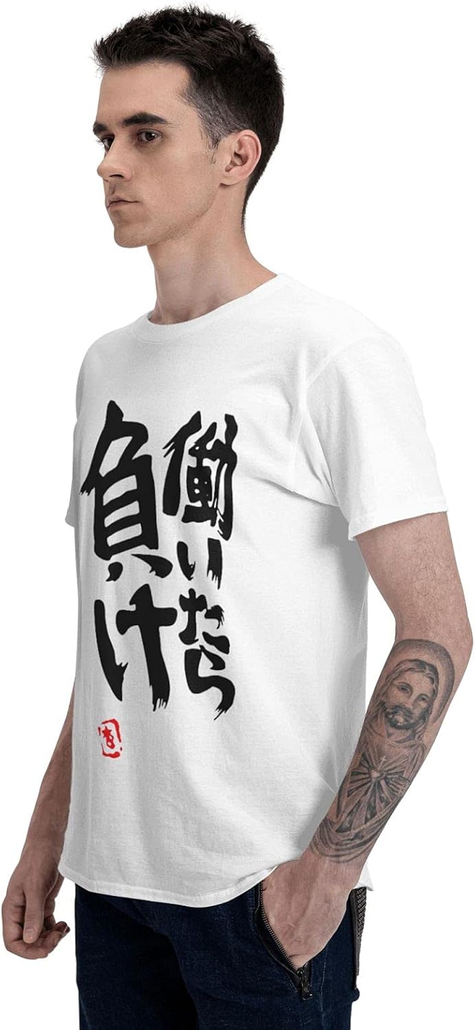 働いたら負け Tシャツ 双葉杏の アイドルマスター プリントtシャツ 夏服 トップス 半袖 無地 通気性 ファッション ゆったり 男女兼用