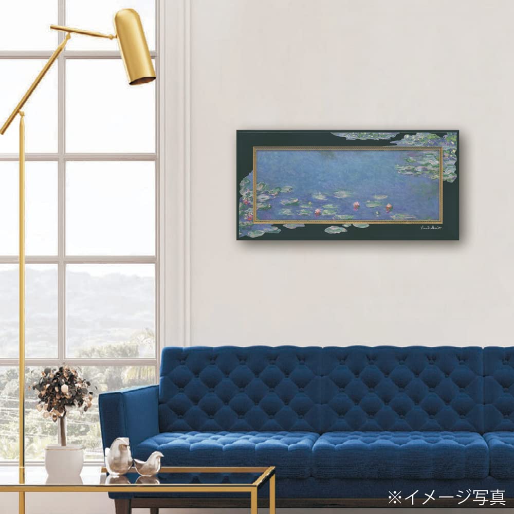 Amazon.co.jp: ユーパワー ビッグアートフレーム ～名画