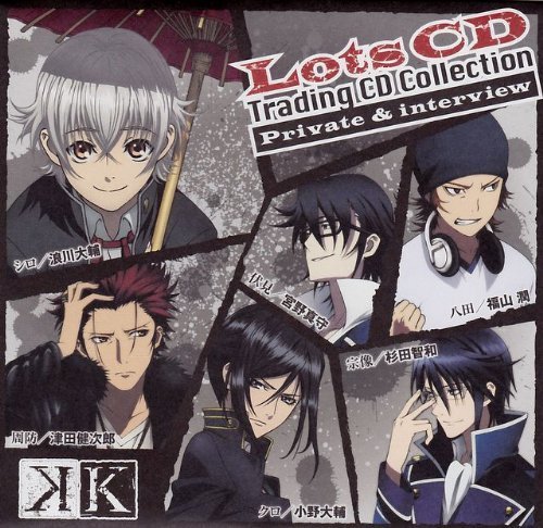 ｋ 伏見猿比古 八田美咲で10の質問 ニコニコ動画