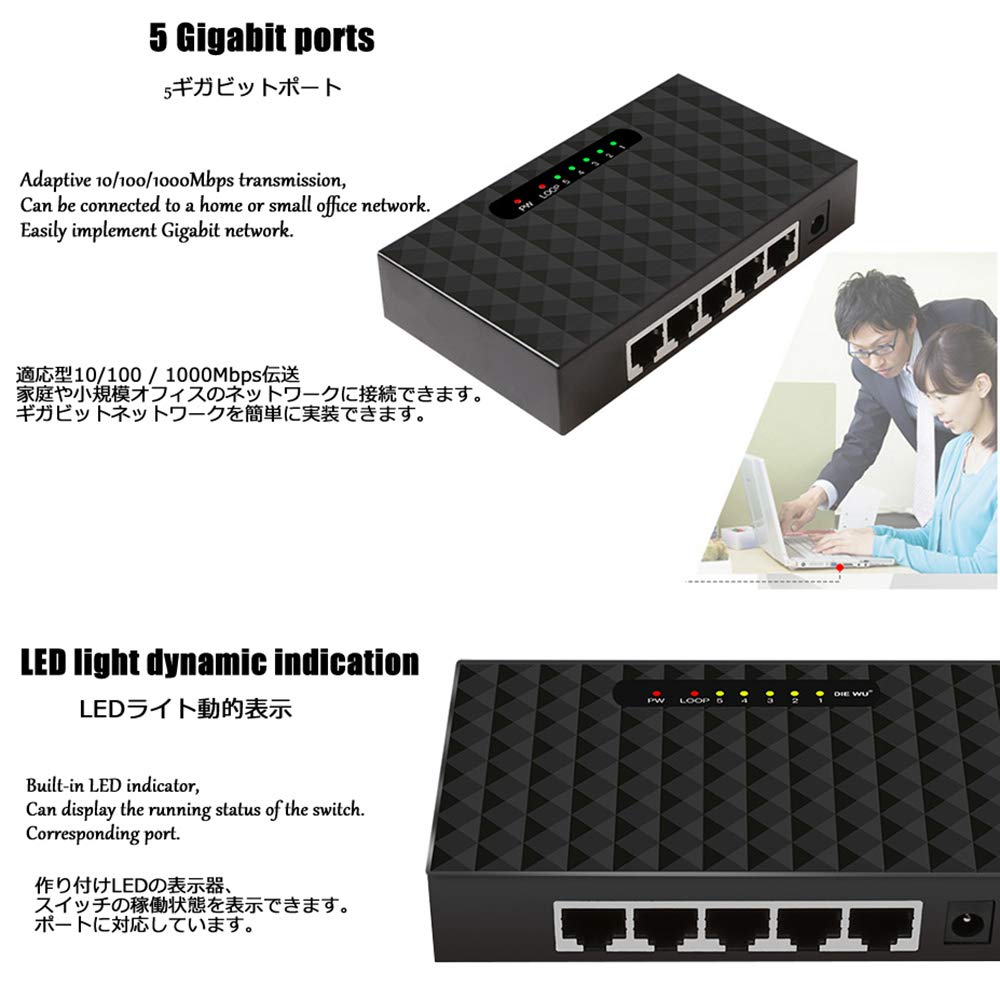 Gigabit Ethernet Switch 5 portów koncentratory sieciowe i przełączniki, pełny 1000 m gigabit niezarządzany metalowy przełącznik na biurko, dom kampus biuro wtyczka i zabawa rozdzielacz sieciowy