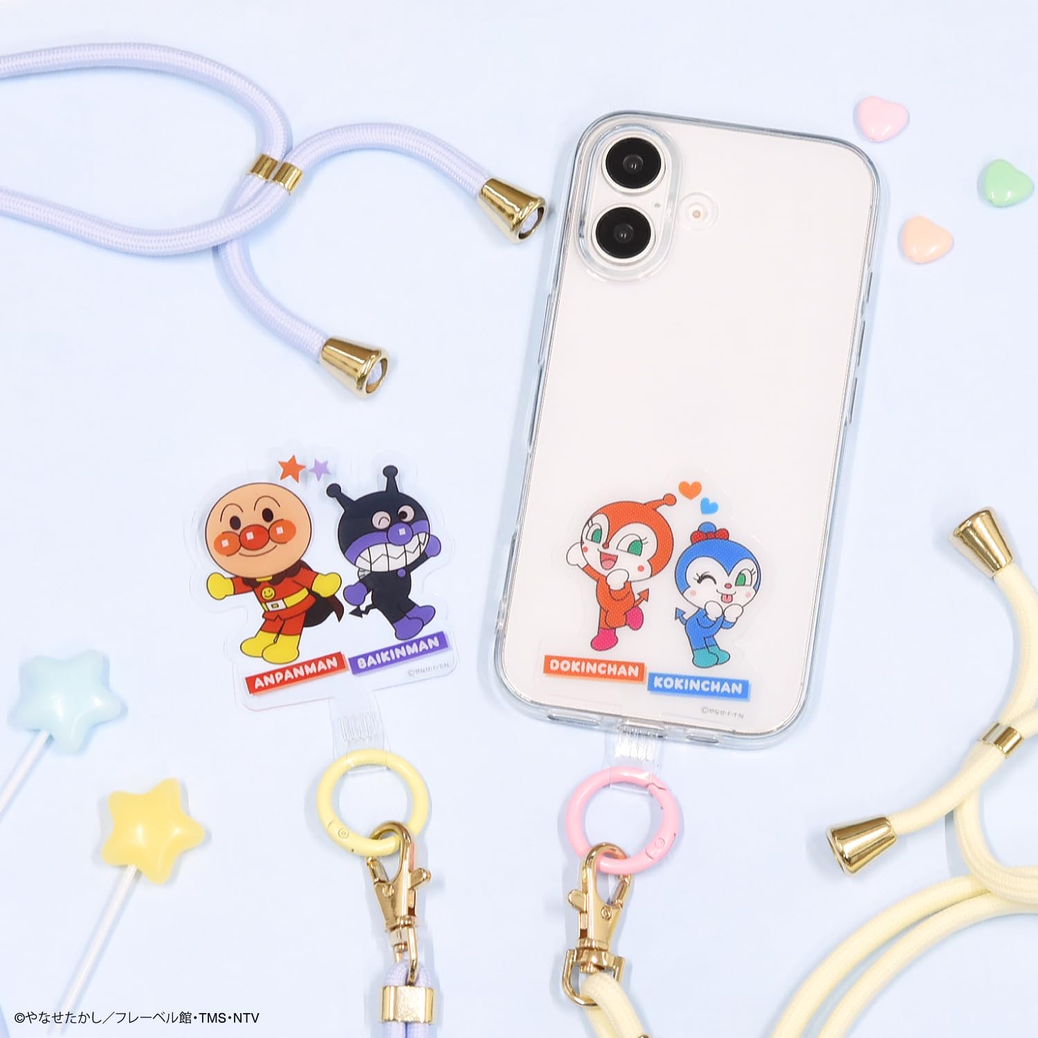 Amazon | グルマンディーズ それいけ！アンパンマン