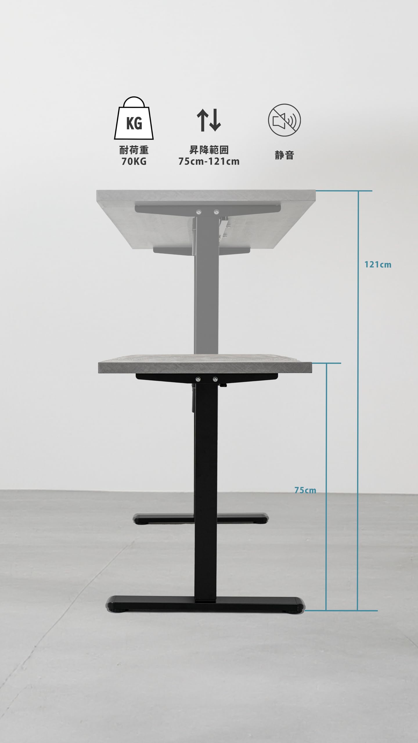 ローテブル コンクリカグTokyo ライトグレー✗アイアン ローテブル コンクリカグTokyo ライトグレー✗アイアン
