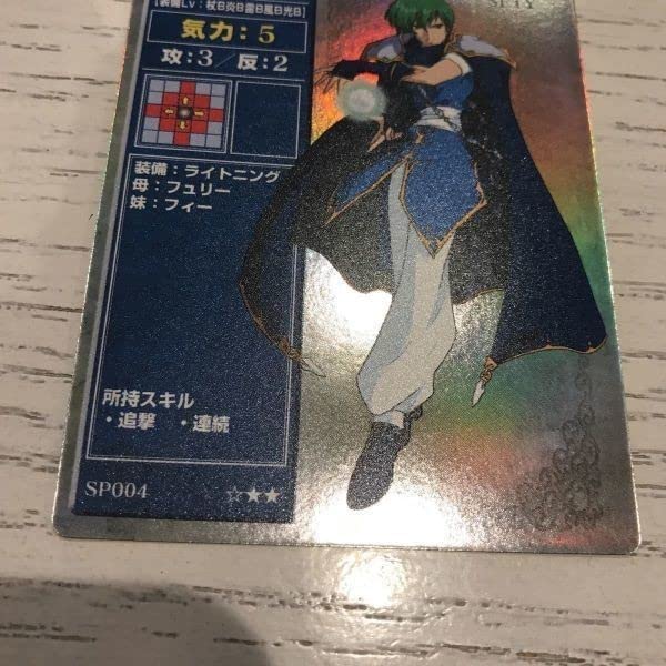 Amazon.co.jp: 交渉歓迎 sp004 セティ ファイアーエムブレム カード