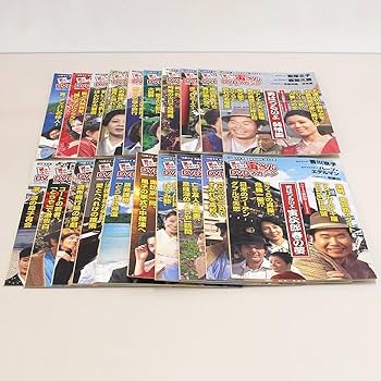 Amazon.co.jp: 《》男はつらいよ 寅さんDVDマガジン 全50巻