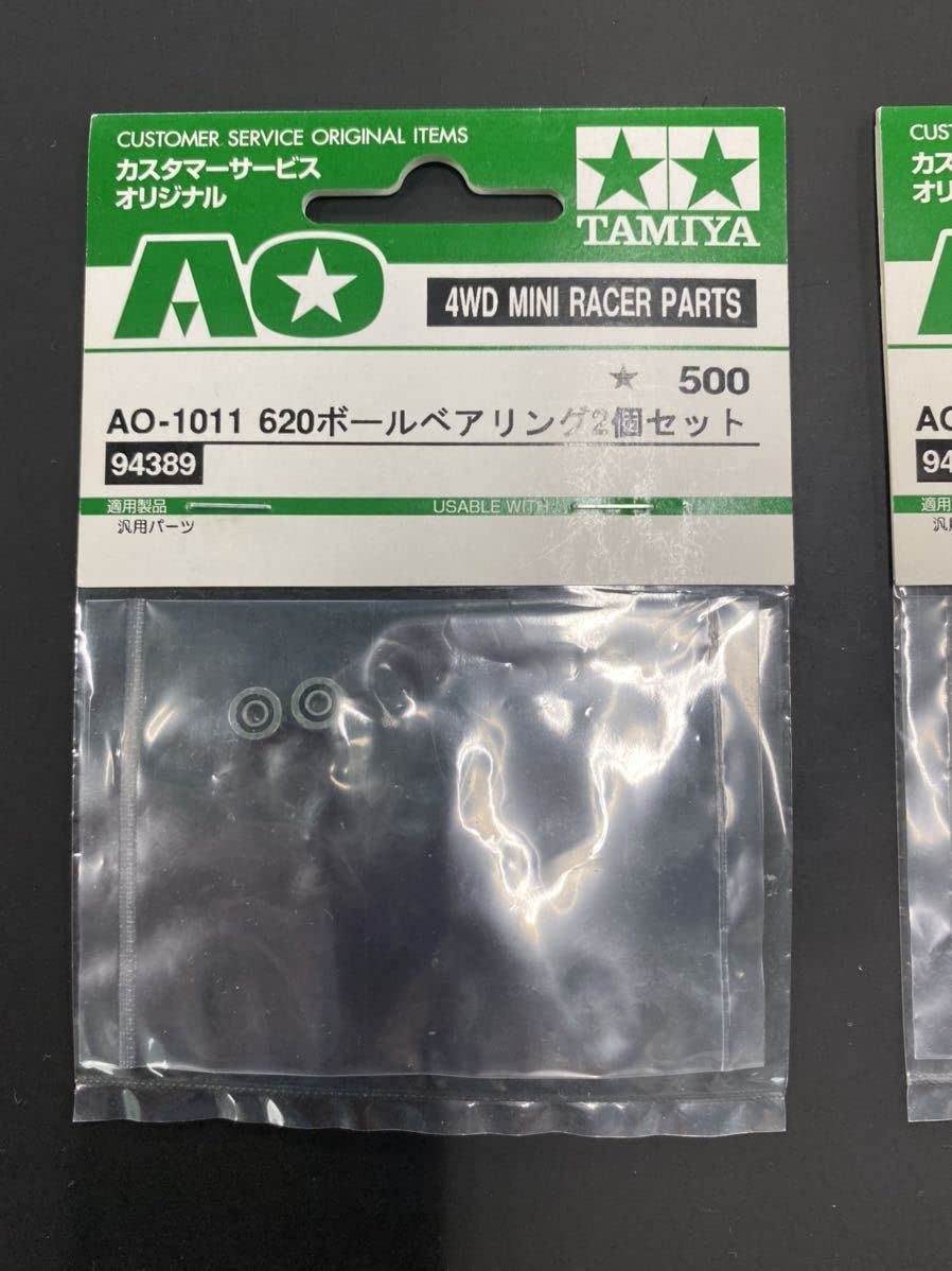 Amazon.co.jp: ミニ四駆 620ボールベアリング 2セット 94389 旧620