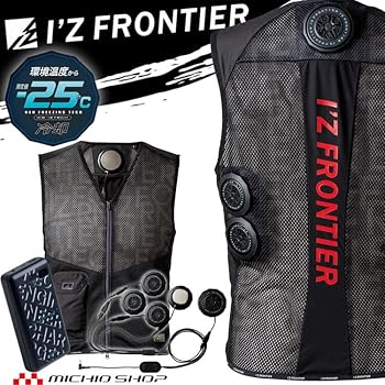 アイズフロンティア ペルチェベスト デバイス5個 Amazon.co.jp: [アイズフロンティア] ペルチェ 5個 タイプ インナー