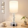 Aooshine Touch Table Lamp, Crystal Bedside Lamps with 3 Way Dimmable, Touch Lamps Bedside with USB CA Charging Ports, Bed Lamps with White Fabric Shade for Living Room, Bedroom, DormBulb Included
