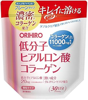 セラミドコラーゲン 小林製薬 30日分×3箱　2026.3月まで セラミドコラーゲン | みずみずしくハリのある毎日に | 小林製薬