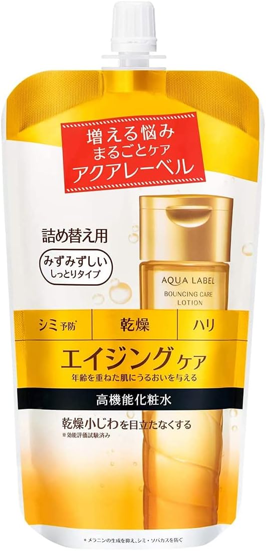 【Old Version】 Aqua Label Bouncing Care Lotion M (Refill)