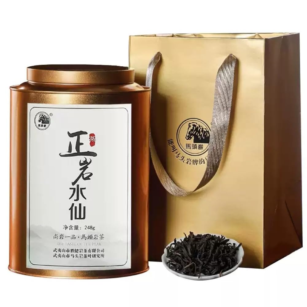武夷岩茶 Wuyi rock tea 武夷岩茶,武夷山大红袍,醇香型正岩水仙茶罐装,248g*2