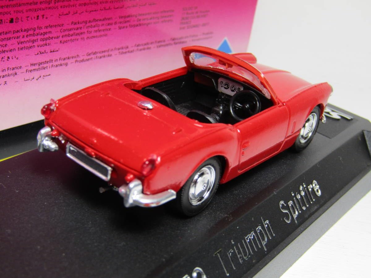 Amazon | Triumph Spitfire 1/43 トライアンフ スピットファイア Mk I