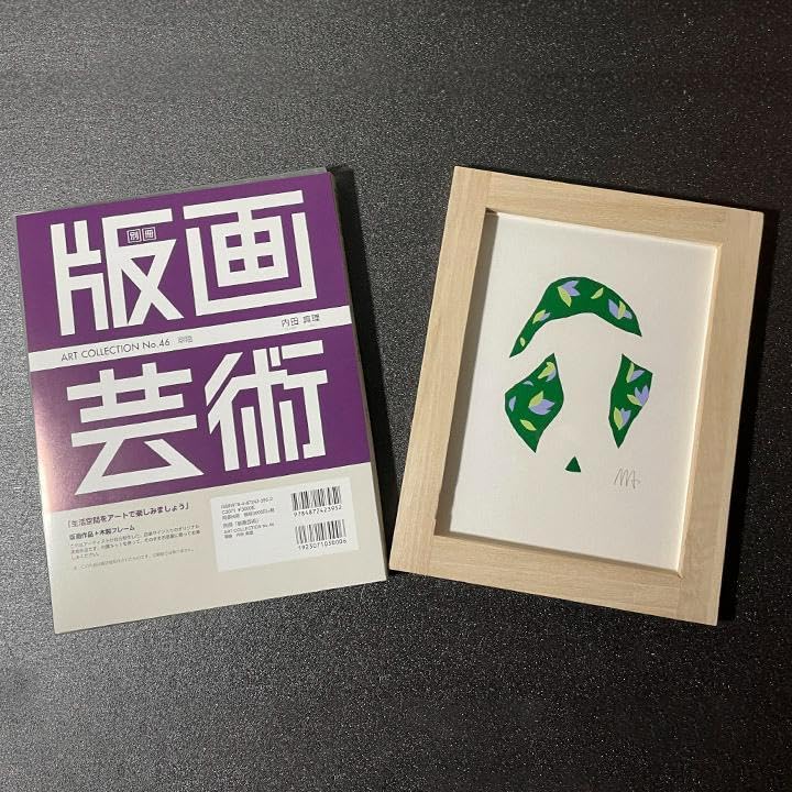 オリジナルアートコレクション#46 Amazon.co.jp: Separate Print Art Collection No.46 Mari