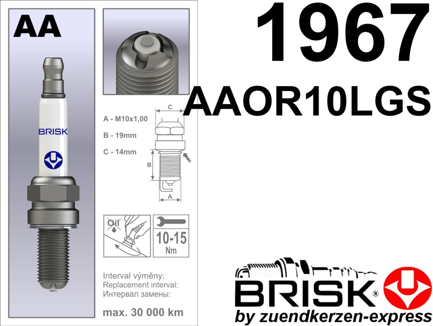 BRISK Premium Racing AAOR10LGS 1967 - Candele di accensione, 4 pezzi