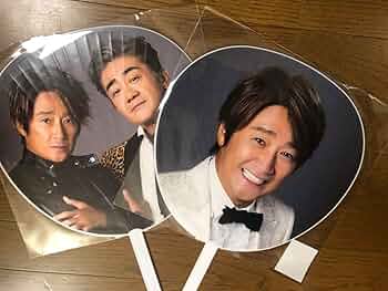 近藤真彦 サイン入り 応援うちわ Amazon.co.jp: 近藤真彦 うちわ 昭和レトロ 当時物 : ホーム