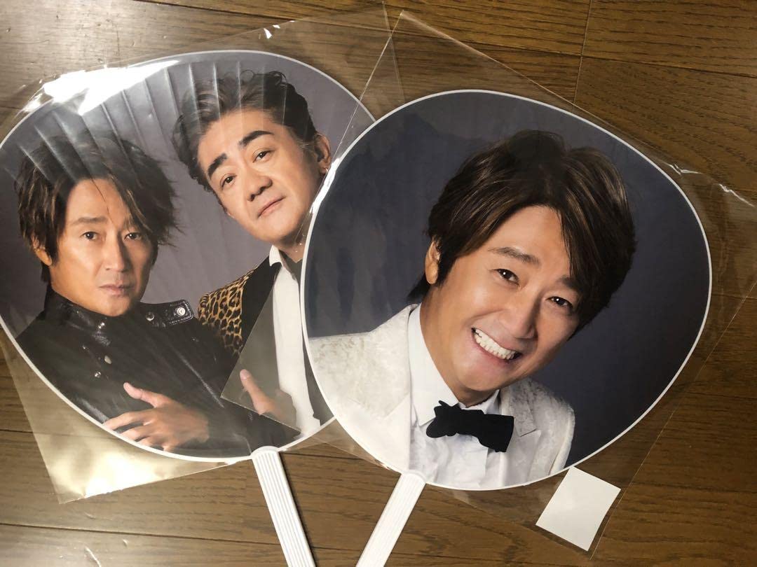 Amazon.co.jp: 近藤真彦 うちわ グッズ 中野サンプラザ : ホーム＆キッチン