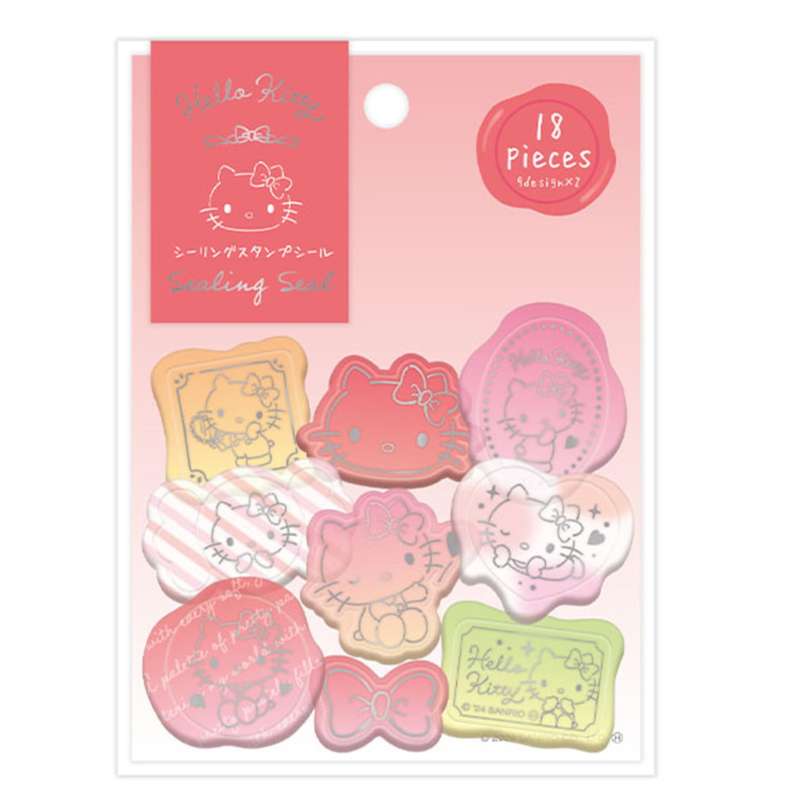Amazon.co.jp: ケイカンパニー サンリオキャラクターズ
