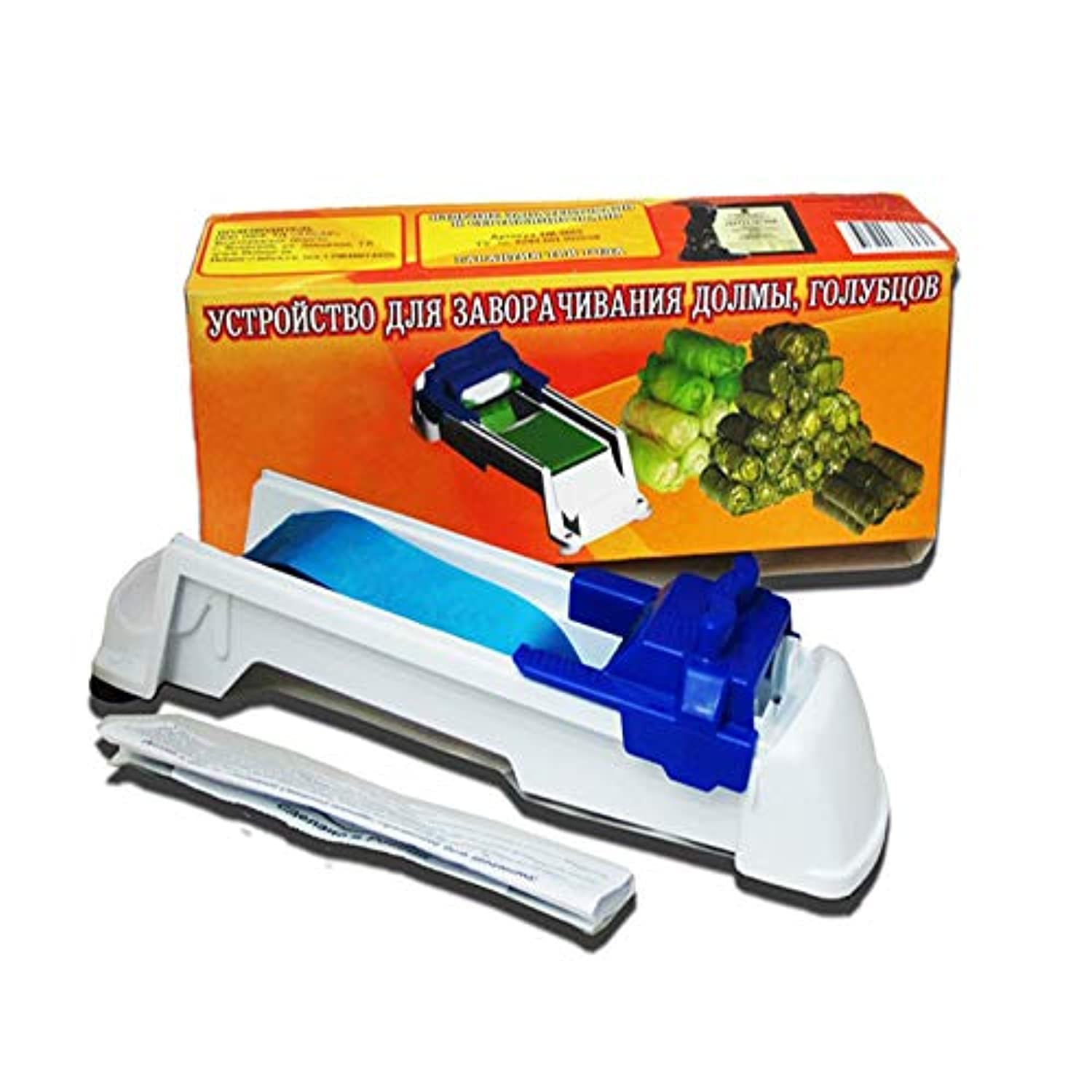 COOLBABY Double Dolmer Grape Leaves Rolling Machine