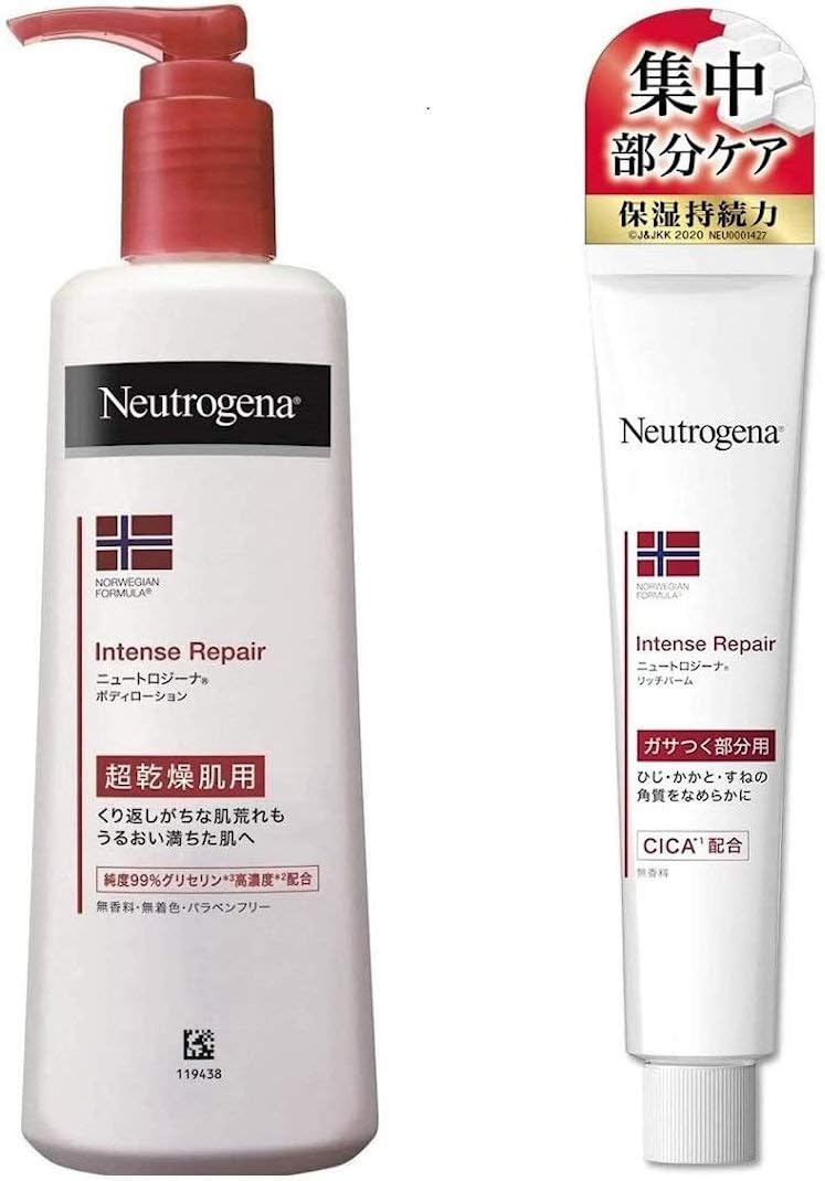 Neutrogena ニュートロジーナ ノルウェーフォーミュラ インテンスリペア ボディエマルジョン 超乾燥肌用 ボディクリーム 無香料 単品