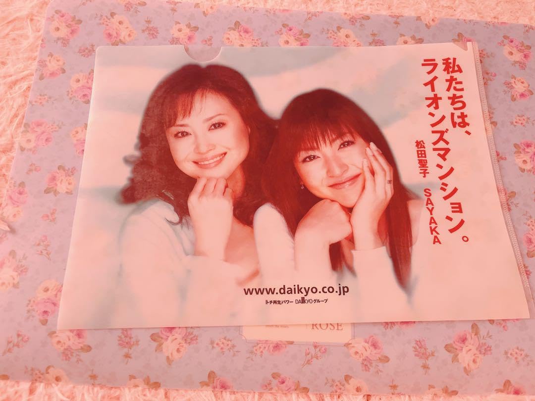 Amazon.co.jp: 超レア！！！松田聖子and神田沙也加 クリアファイル3枚
