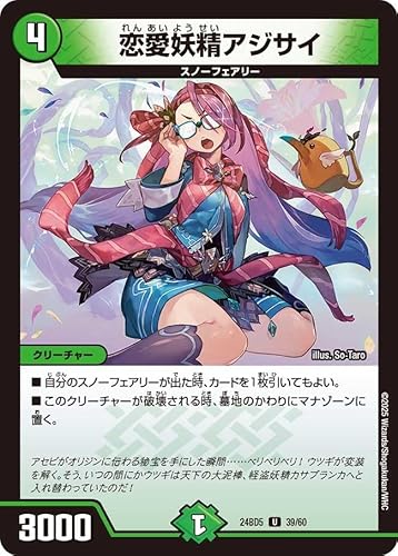 fG}X^[Y dAWTC(AR) GLTCeBOEfGpEfbL AZrƈِEtFA[iDM25-BD5j | fG}