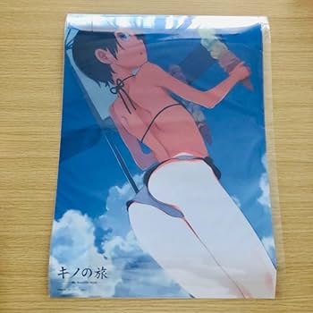 くじ引き堂　キノの旅　クリアポスター キノの旅 オンラインくじ B賞A3クリアポスター 4種セット - メルカリ