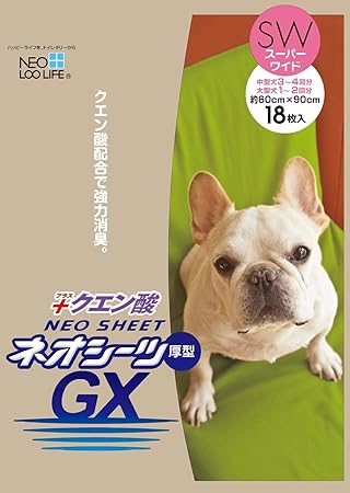 Amazon ネオ ルーライフ ネオシーツ クエン酸ｇｘ スーパーワイド 18枚 ネオ ルーライフ トイレシート 通販