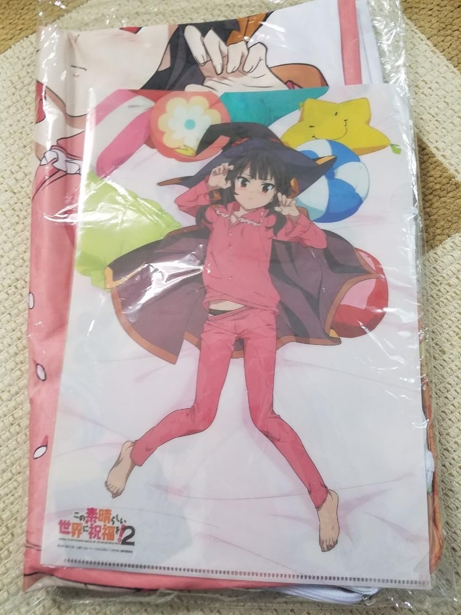 【未開封】めぐみん&ゆんゆん この素晴らしい世界に祝福を　ベッドシーツ Amazon.co.jp: この素晴らしい世界に祝福を！2 めぐみん＆ゆんゆん
