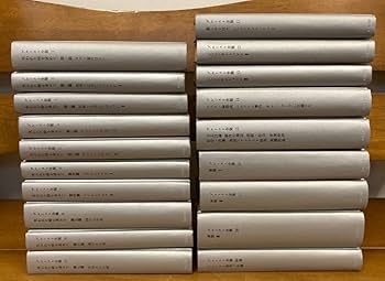 プルースト全集 11-18巻 ＋別巻 （筑摩書房） Amazon.co.jp: プルースト全集 全19巻揃(18巻+別巻）/19冊セット