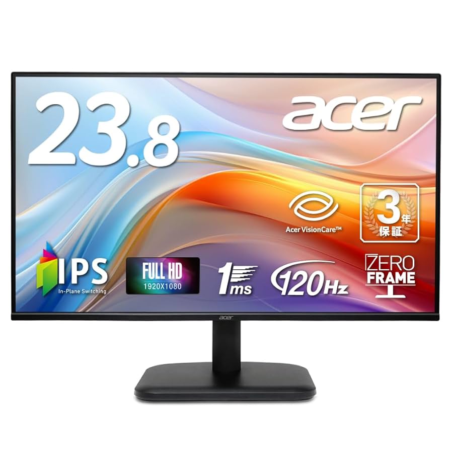 acer エイサー 120Hz ゲーミングモニター 23.8インチ 2025年製 120Hz続々登場！パワーアップしたリフレッシュレートの新