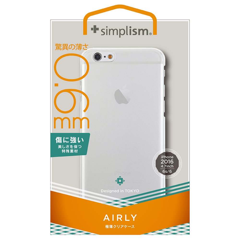Amazon.co.jp: Simplism iPhone 7/6s/6 [Airly] 超極薄ハード