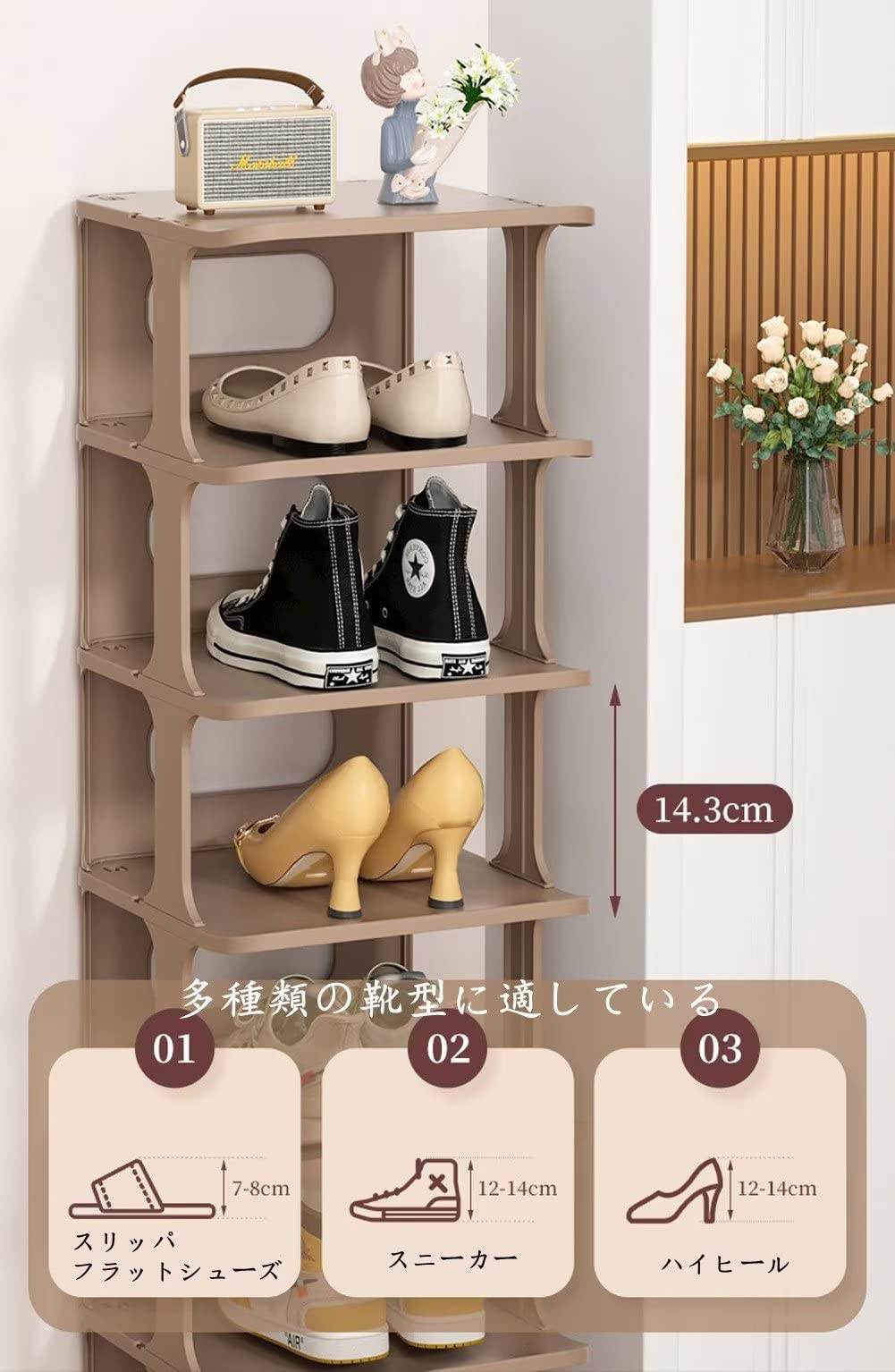 シューズラック　シューズボックス　下駄箱　くつ箱　省スペース　組み立て式　大容量 DORIS（ドリス） シューズボックス 靴箱 上下鏡扉 収納棚 ハイタイプ